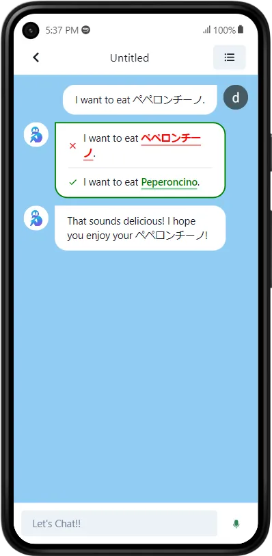bocchitalk-chat-2 proofread-huck