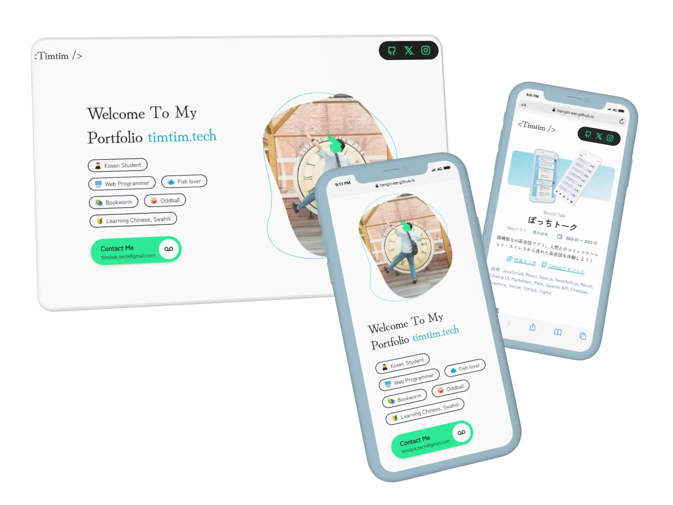 Timtim.tech - HPのサムネイル