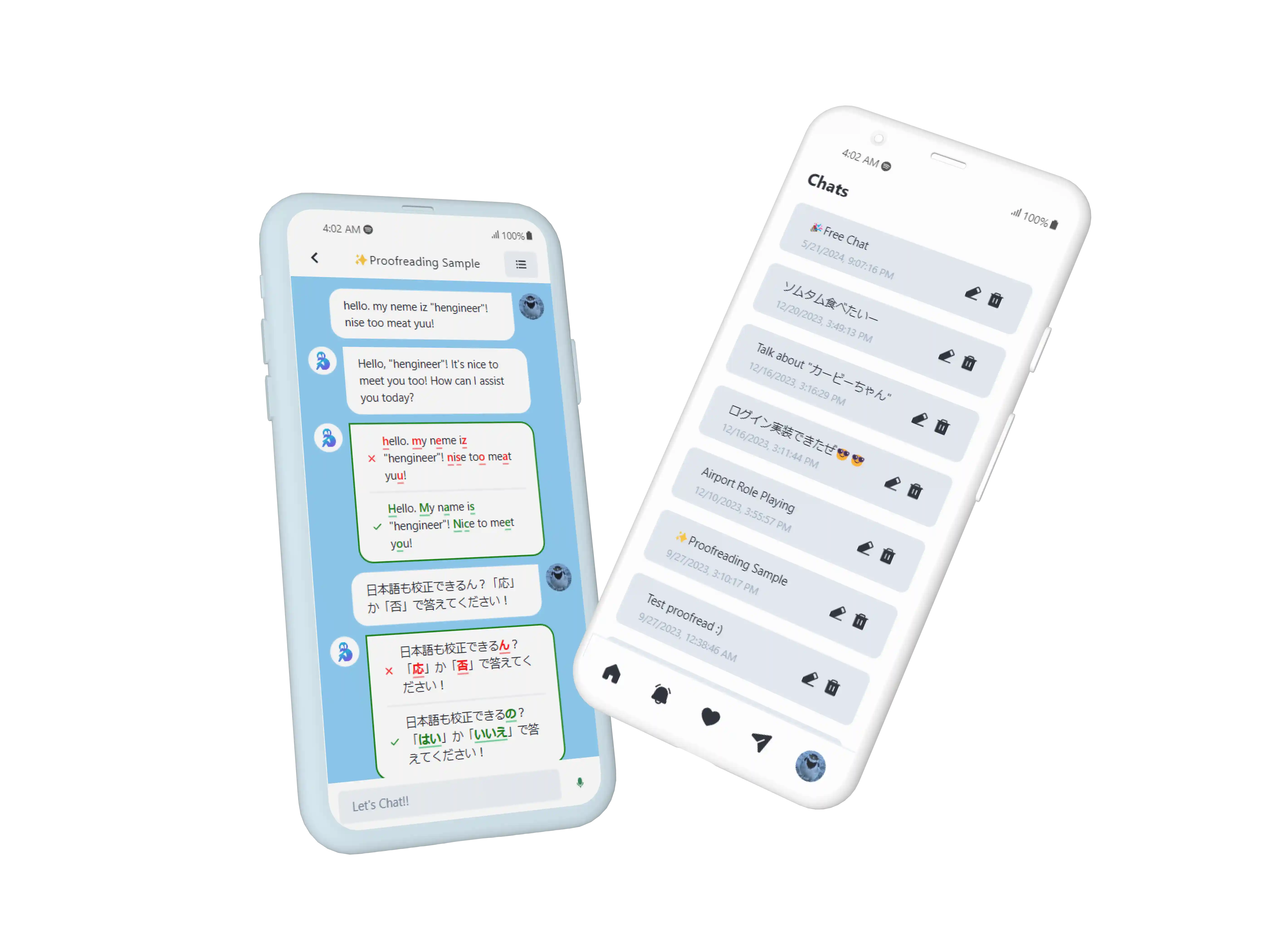 ぼっちトークのサムネイル